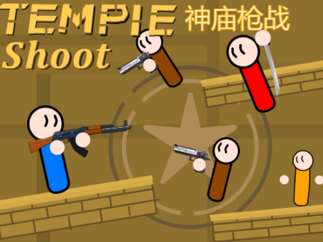 templeshoot beta0.4.7